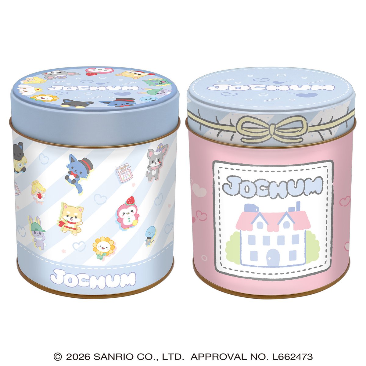 セット購入か😅どうしよう