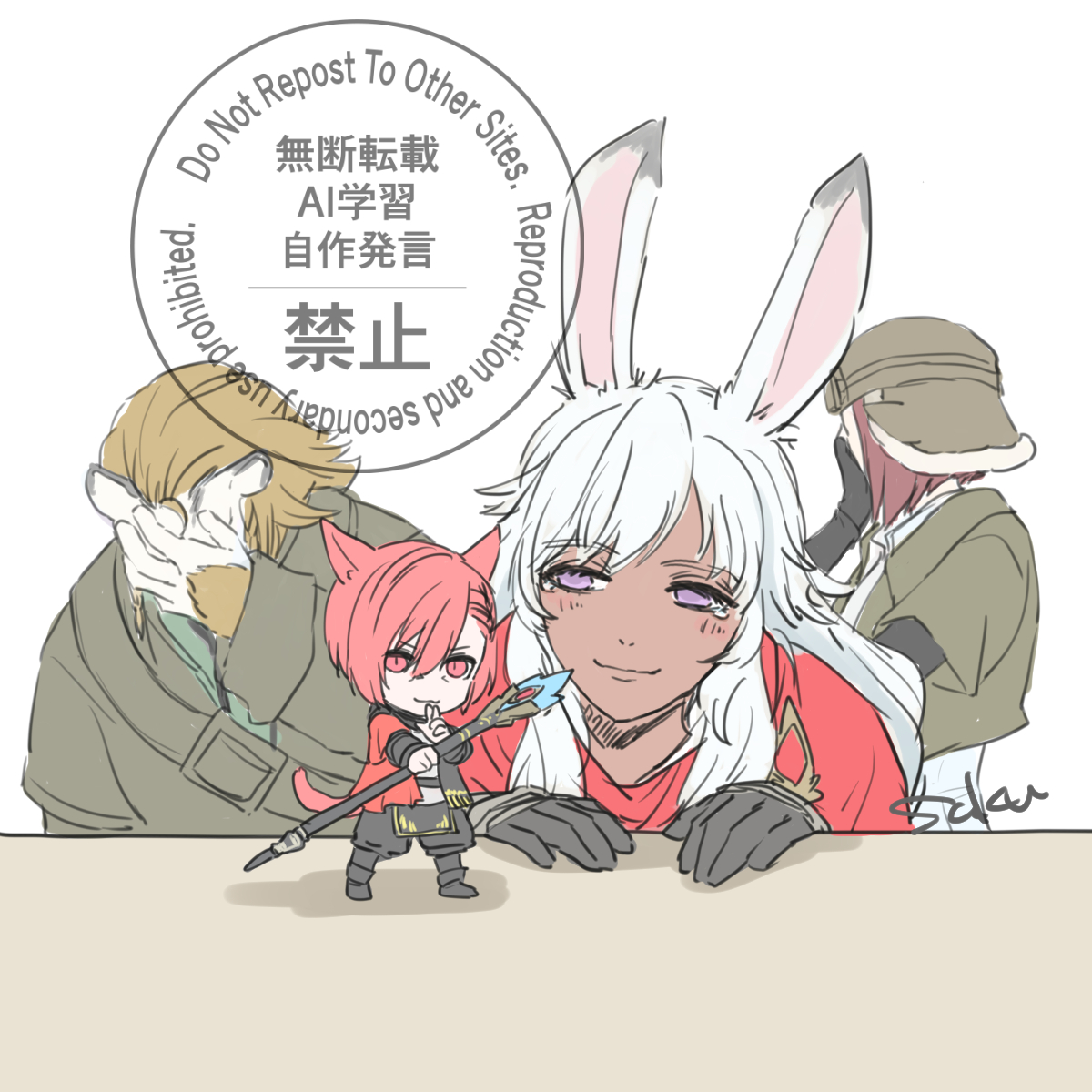 ㊗️ラハねんどろ化