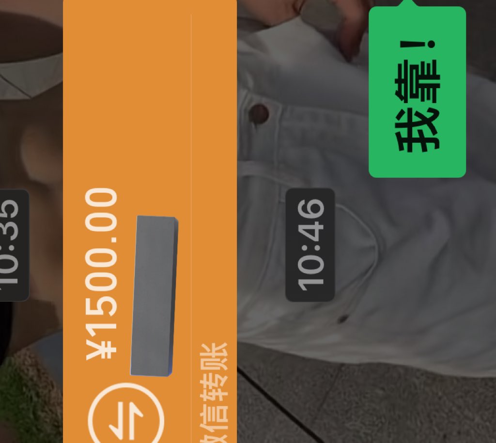 每个月突然爽上这么一下
有🏧的我懂你…🤤🍽️