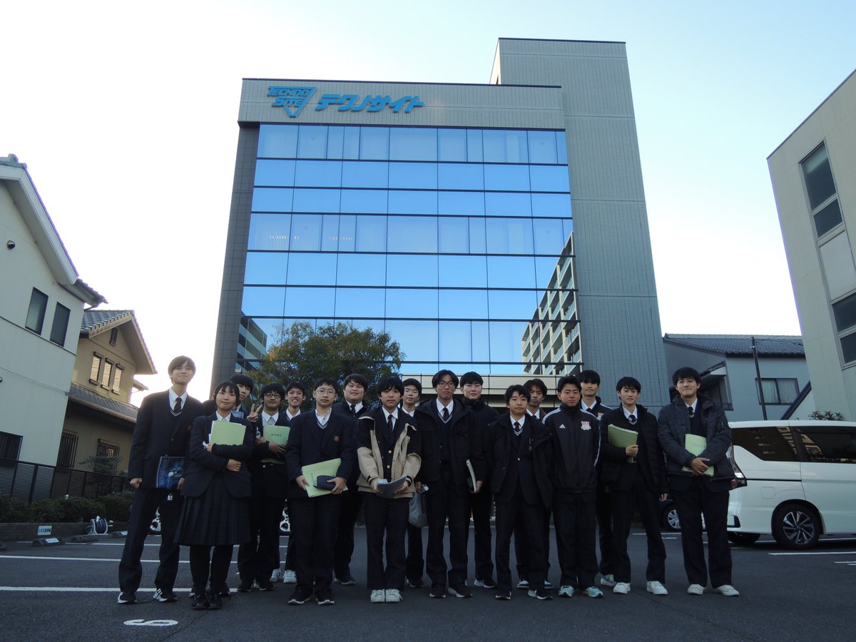 shimada_th's tweet photo. 最後は、本校卒業生の社員の方との座談会！🎓✨ 「実際の働き心地は？」「高校時代にやっておくべきことは？」など、先輩だからこそ聞ける質問が飛び交い、大変盛り上がりました。
お忙しい中、温かく迎えてくださった株式会社テクノサイトの皆様、本当にありがとうございました！ https://t.co/0NOUGj331Q