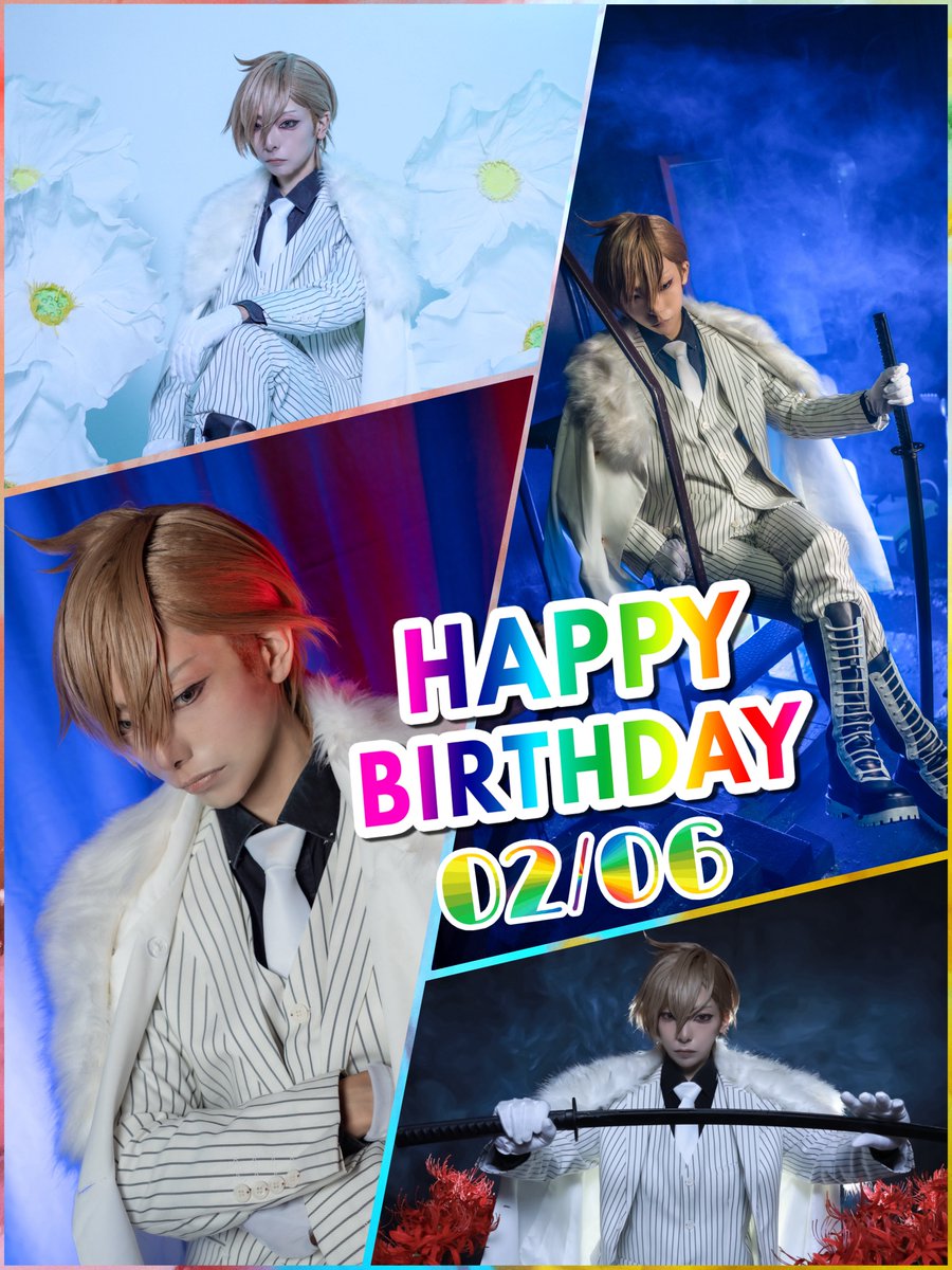 ハピバの文字はウチが誕生日イラストでいただいたのに合わせて