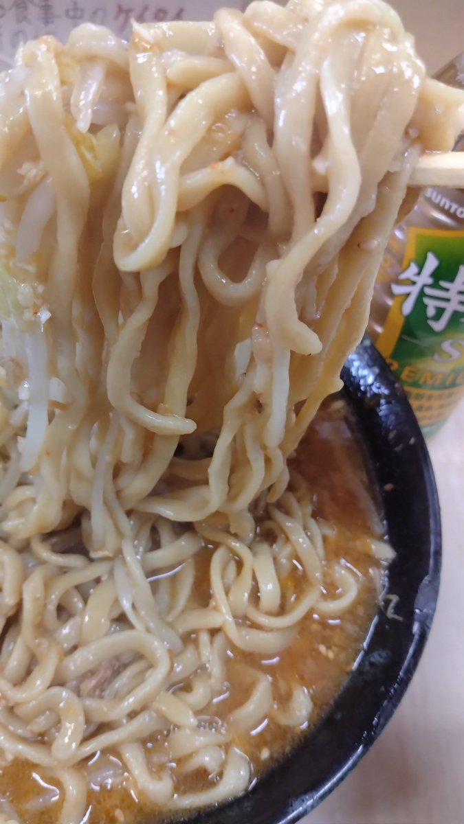 どあら~めん tweet media