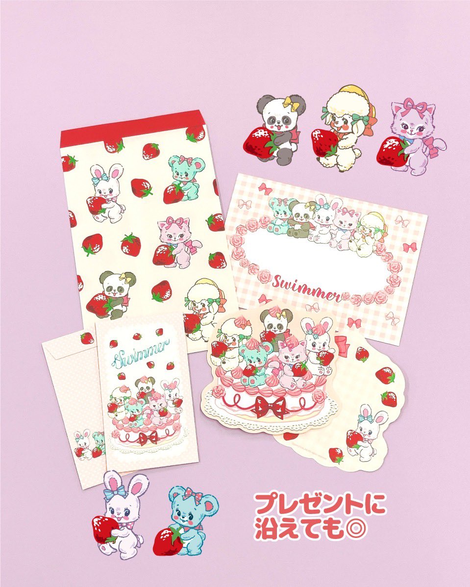 SWIMMER Promotion (@SWIMMER_Prom) / Posts / X