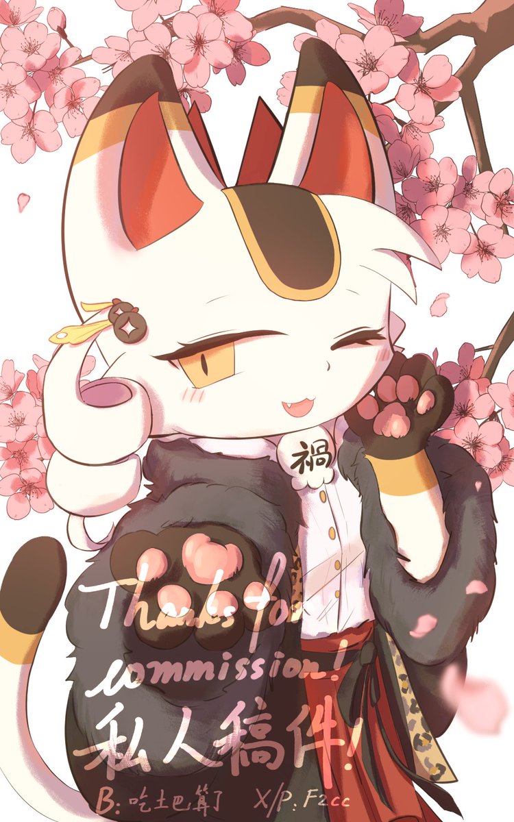 F2ccsfw's tweet photo. 🌸🌸🌸(❁´◡`❁)🌸🌸🌸 #でびコネ https://t.co/oRVUNXMblB