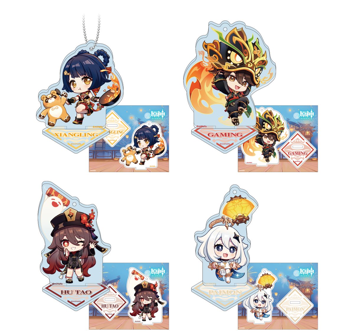 Genshin_goods's tweet photo. ファミリマートにて『原神』のキャラクターがデザインされた「FAMIMA CAFÉ」のカップが2026年2月10日より展開決定！ファミマプリントやキャラクター雑貨も登場
https://t.co/4s3G3s3RET
© COGNOSPHERE https://t.co/H6qnOfgzKQ
