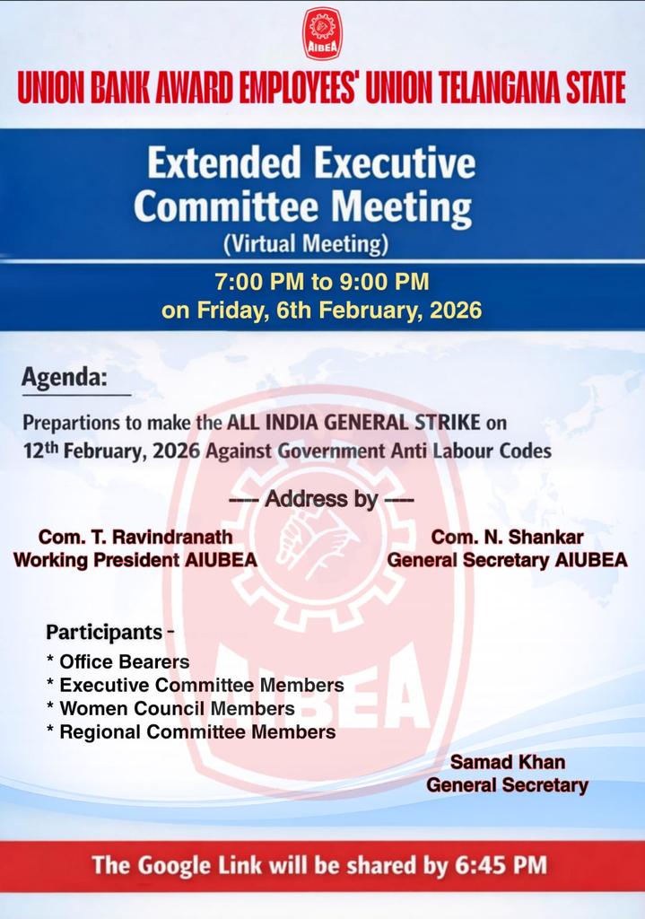 #AIBEA
#AIUBEA
#APTBEF
#UBAEUTS