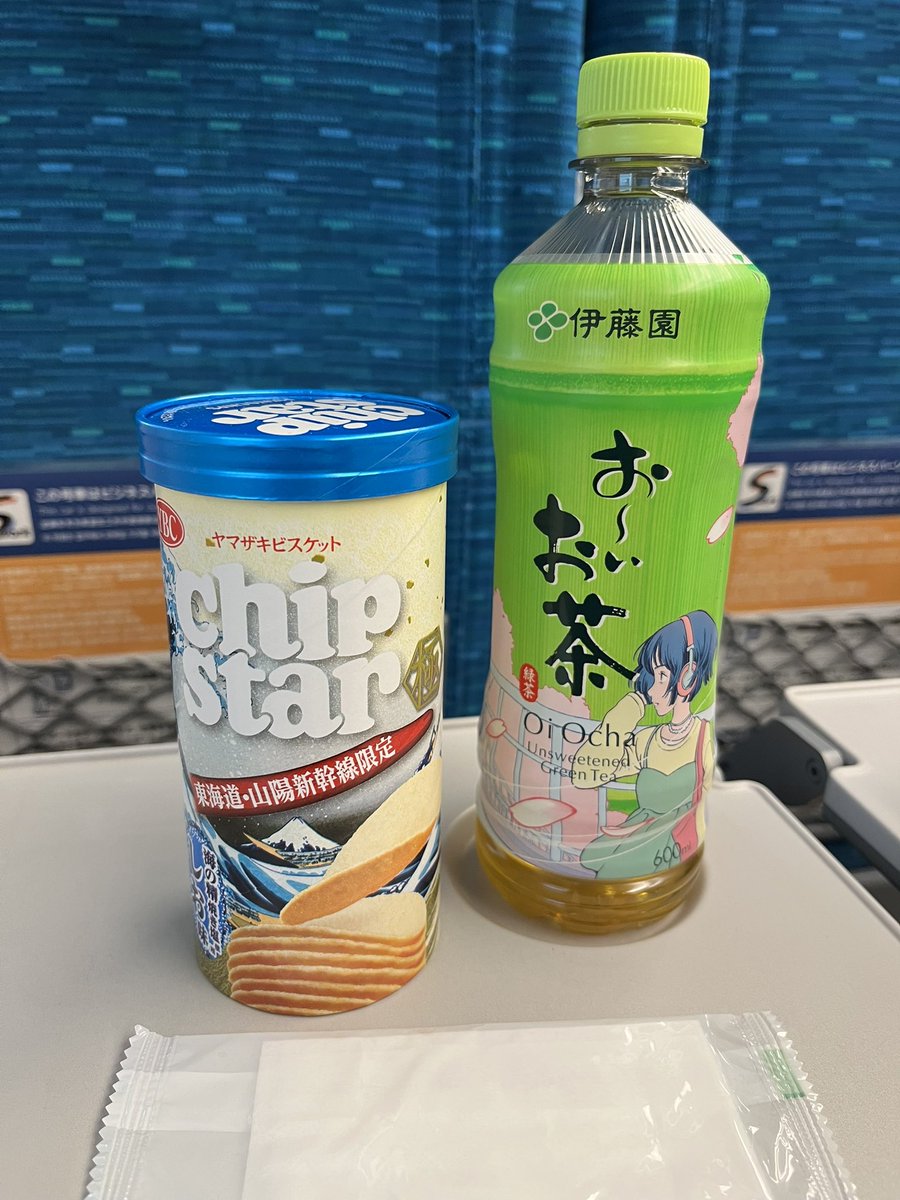 maitan24's tweet photo. お休みは本当に過ぎるのが早い😭
もう金曜日…
来週からは仕事だけど…今日は休日最後でお江戸に向かう🚅

#東海道新幹線
#東海道山陽新幹線限定
#chipstar https://t.co/jaRnKHp7fF