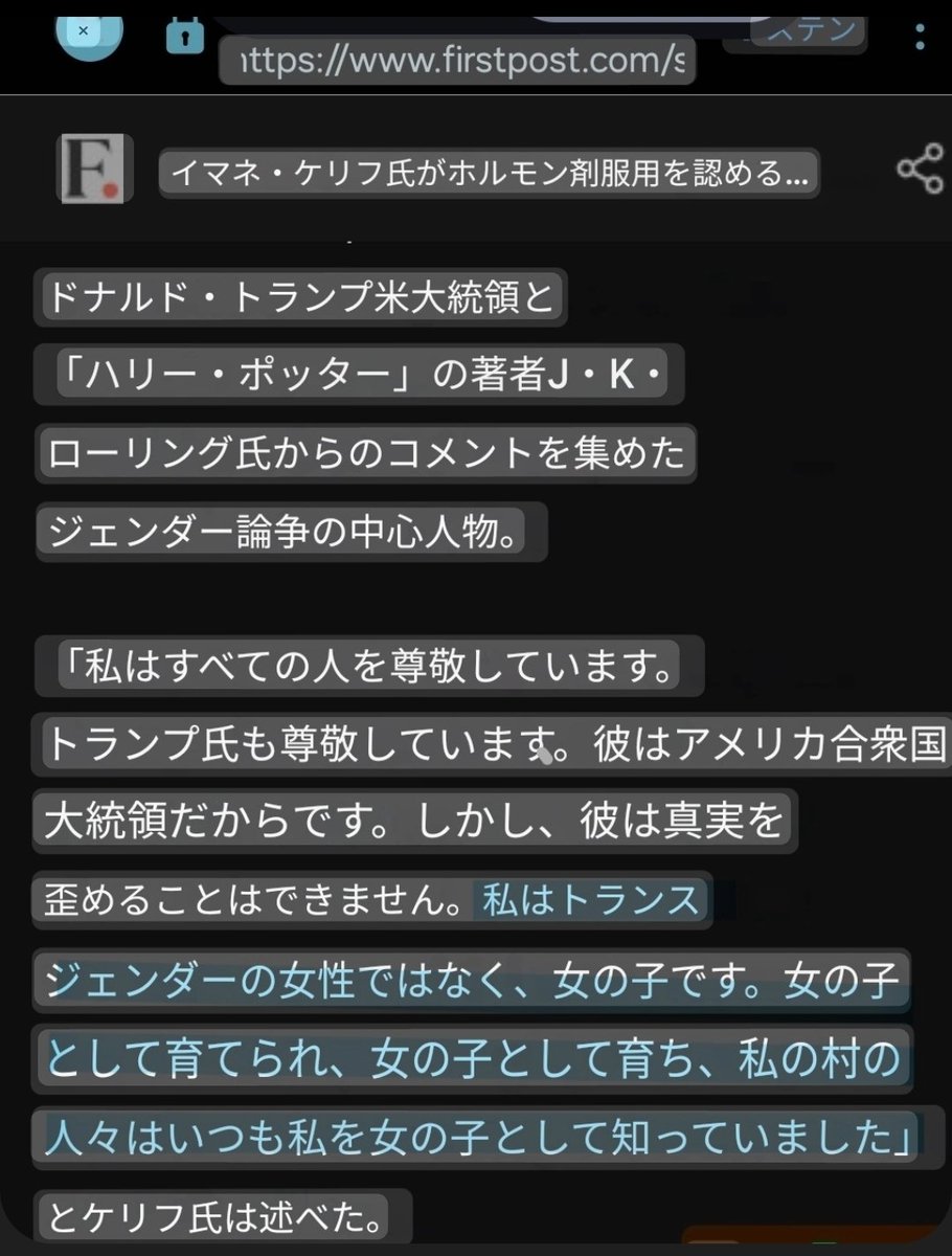 メーヴェ💚🤍💜 tweet media