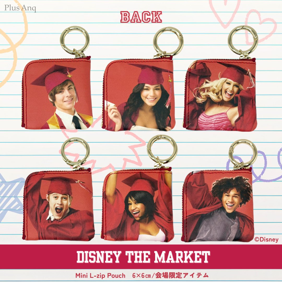 Disney THE MARKET 会場限定アイテム✨ 『ハイスクール・ミュージカル