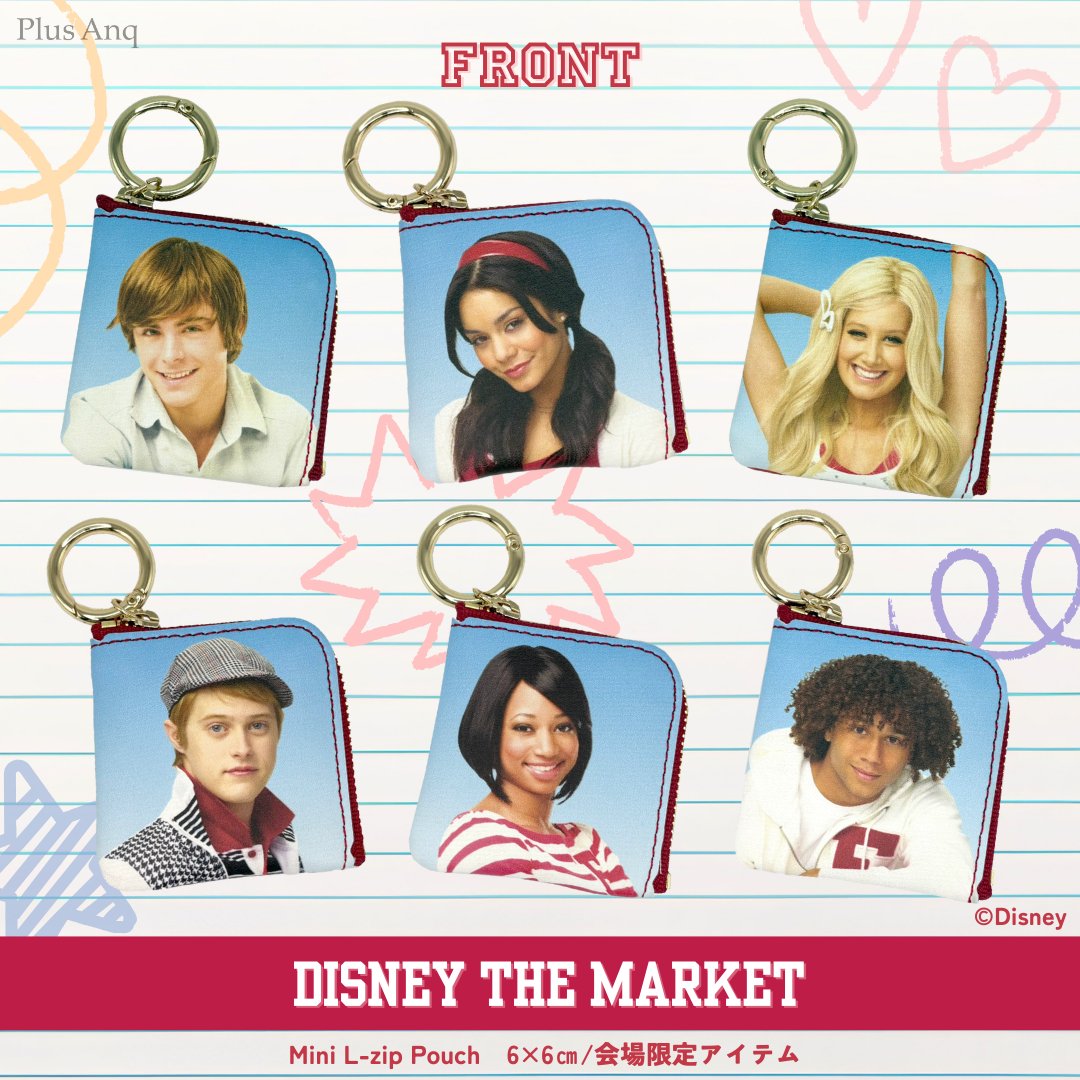Disney THE MARKET 会場限定アイテム✨ 『ハイスクール・ミュージカル