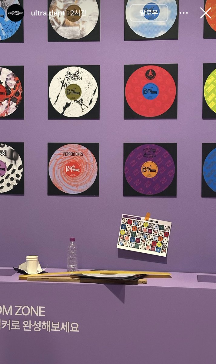 오오!! 

국카스텐!!