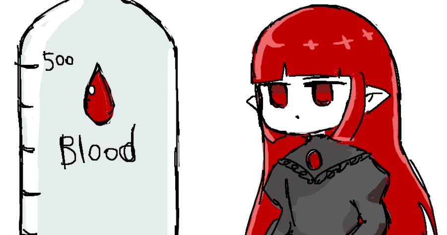 現在：協力176口🩸】 前回より +7 しました❕️❕️❕️ 少しずつです