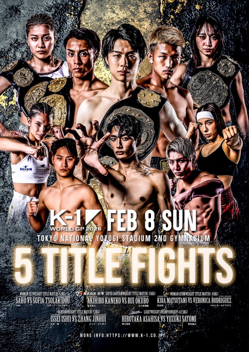 卜部 功也 Koya Urabe (@koyaurabe) / Posts / X