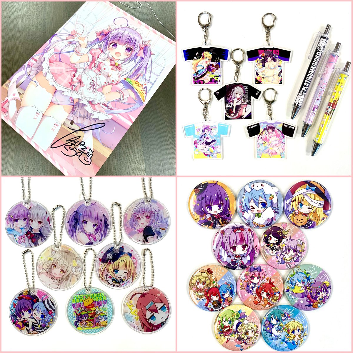 ぴこぴこぐらむ🎀台湾FF46*E40*2/7参加 (@mohu_san_day) / Posts / X