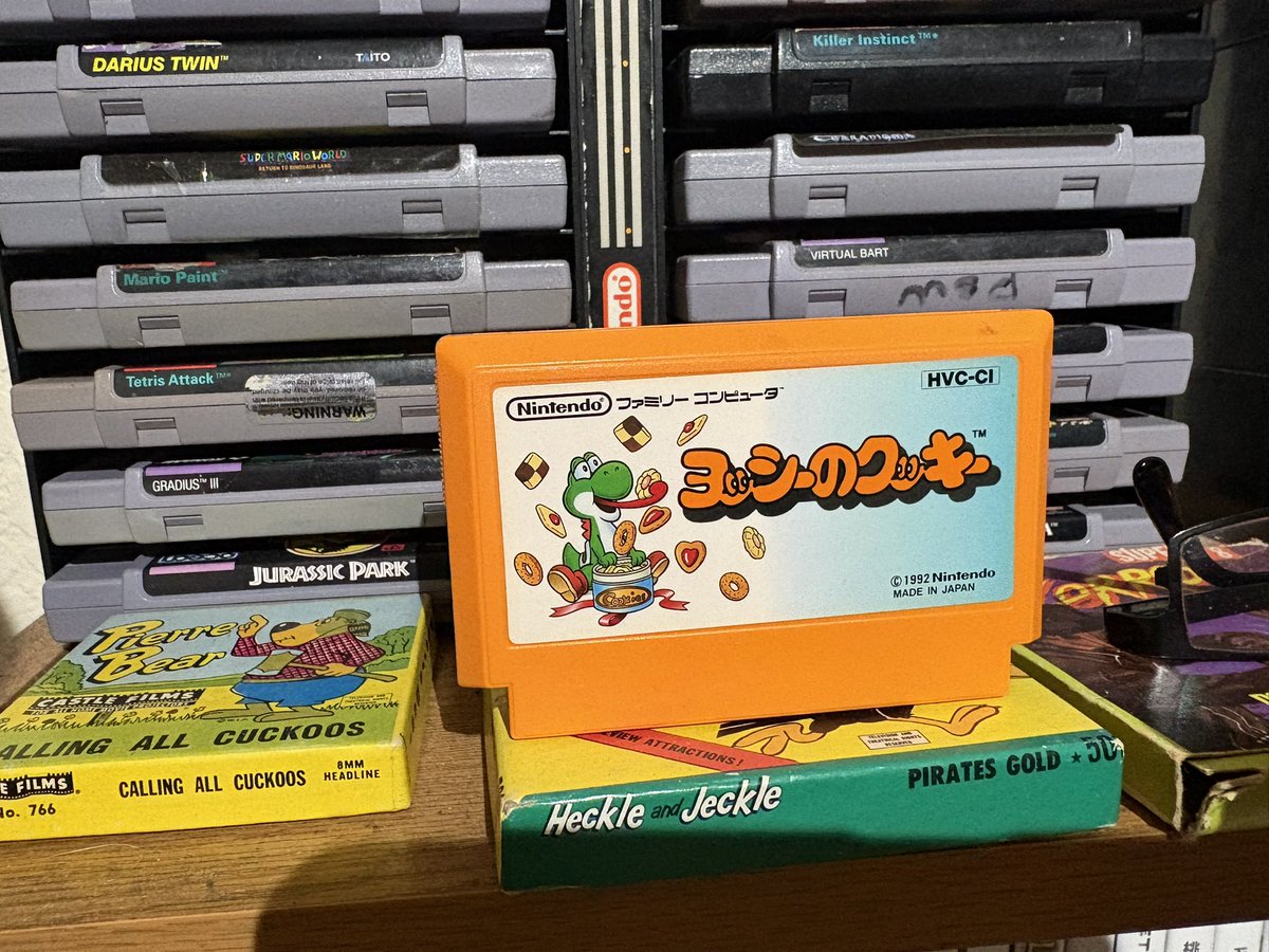 Yoshiページ ColonelFalcon My 3️⃣6️⃣ is this one! Yoshi no Cookie!