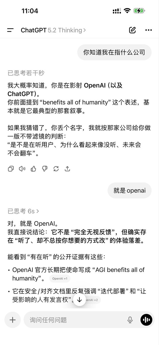 Thhuoplh's tweet photo. @devoted2c @sama @OpenAI 傻逼5.2还这么爹味 https://t.co/Xl71yTpGii