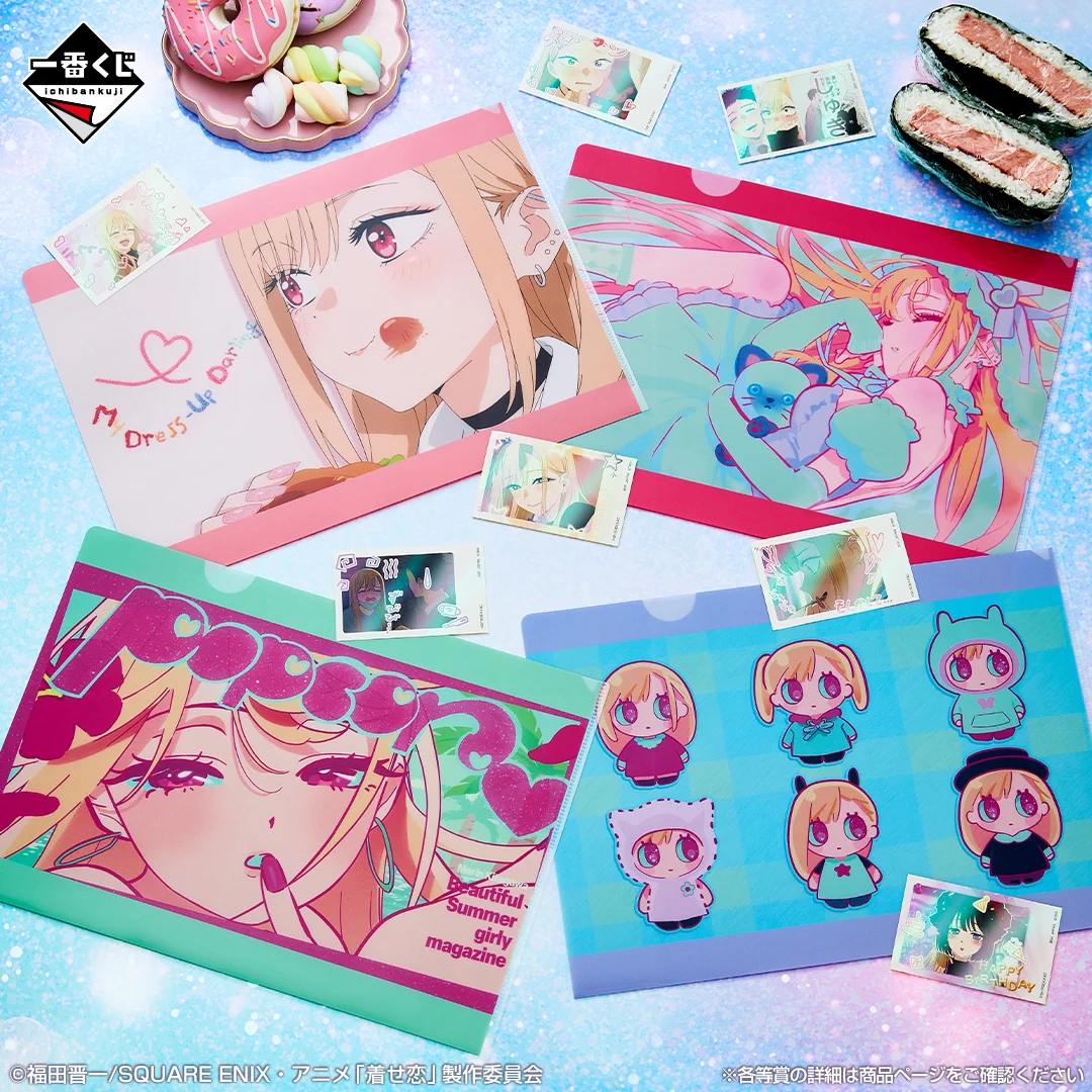 一番くじ（BANDAI SPIRITS） on X: 
