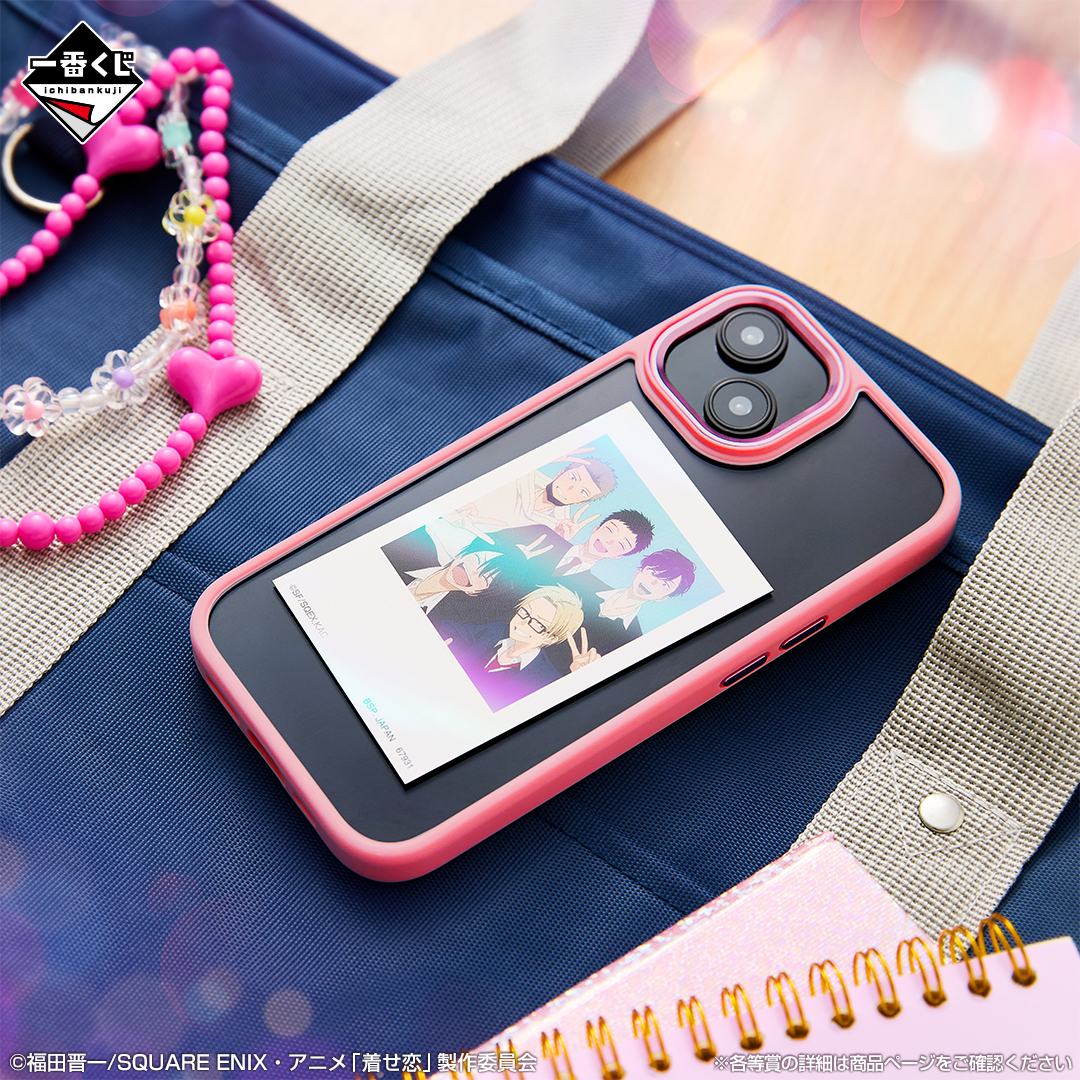 ◤ #着せ恋 ラインナップ紹介 ◢ 一番くじ TVアニメ「その着せ替え人形