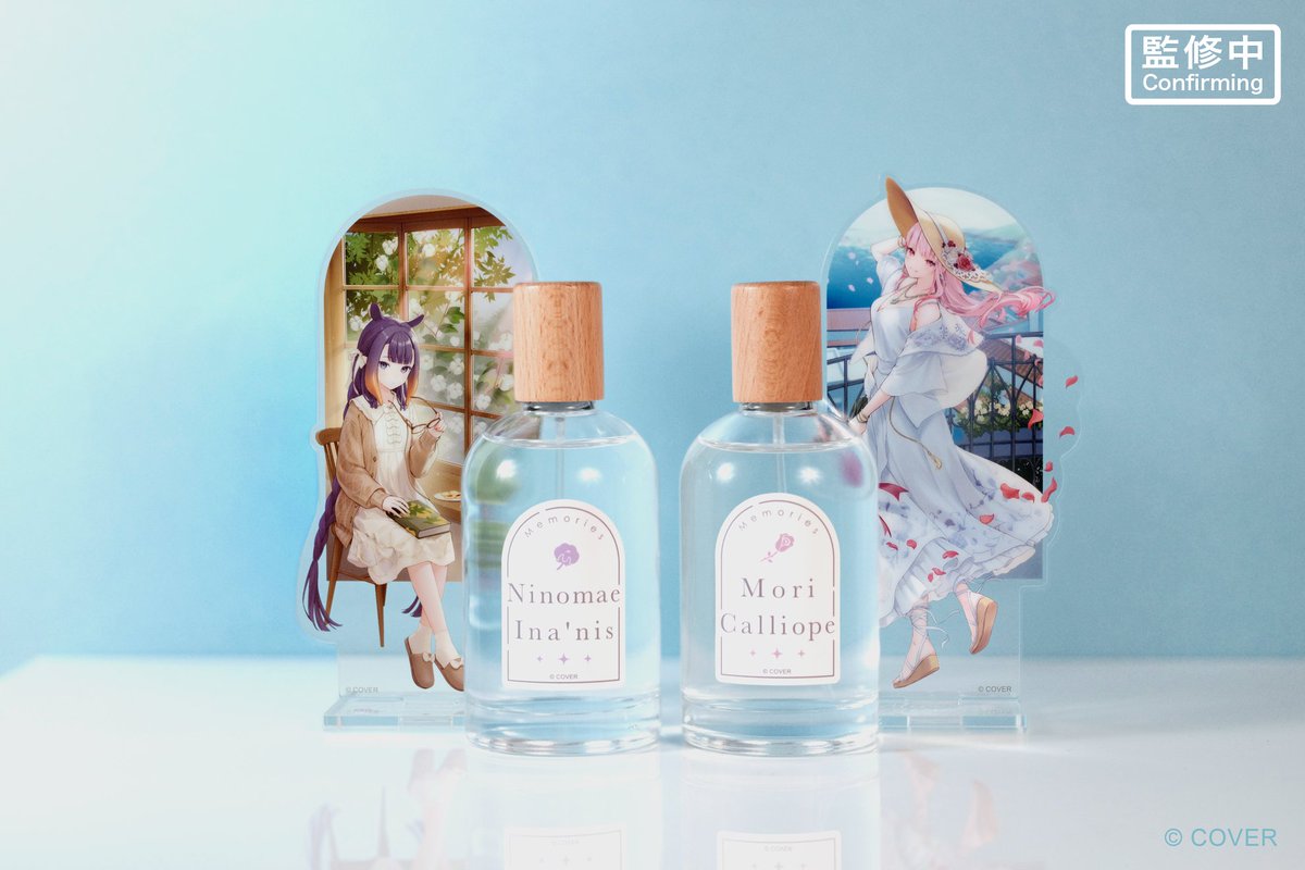 #holo_MEMORIES 
【香氛特典實體照公開✨】 
特別繪製全新插圖的壓克力立牌，
不僅能單獨展示，圓弧設計還能和香氛瓶身完美組合！

🔗預購販售頁：sp-collect-tw.shop        

#SPcollect #holoEN #holoMyth
