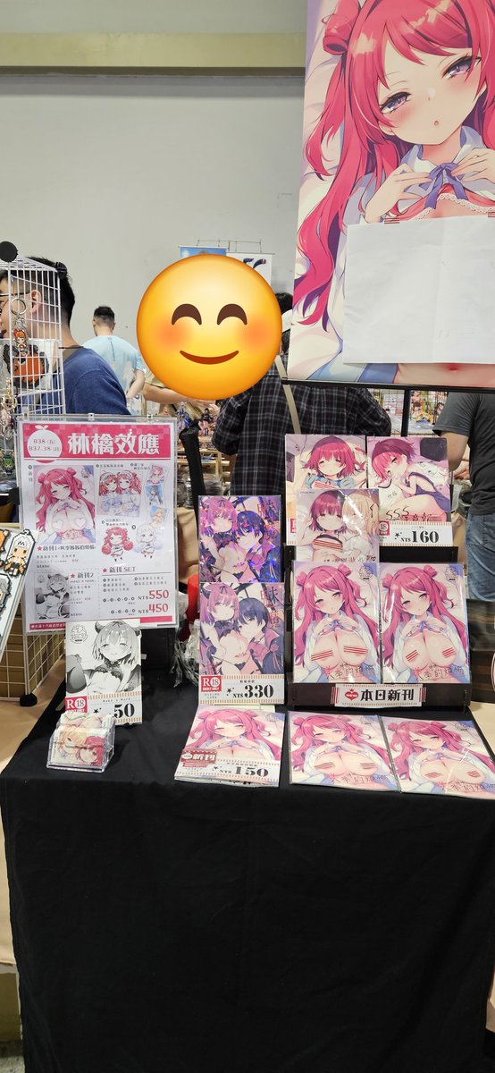 apple_effect's tweet photo. FF46  DAY1 https://t.co/XeTT7IVzL8