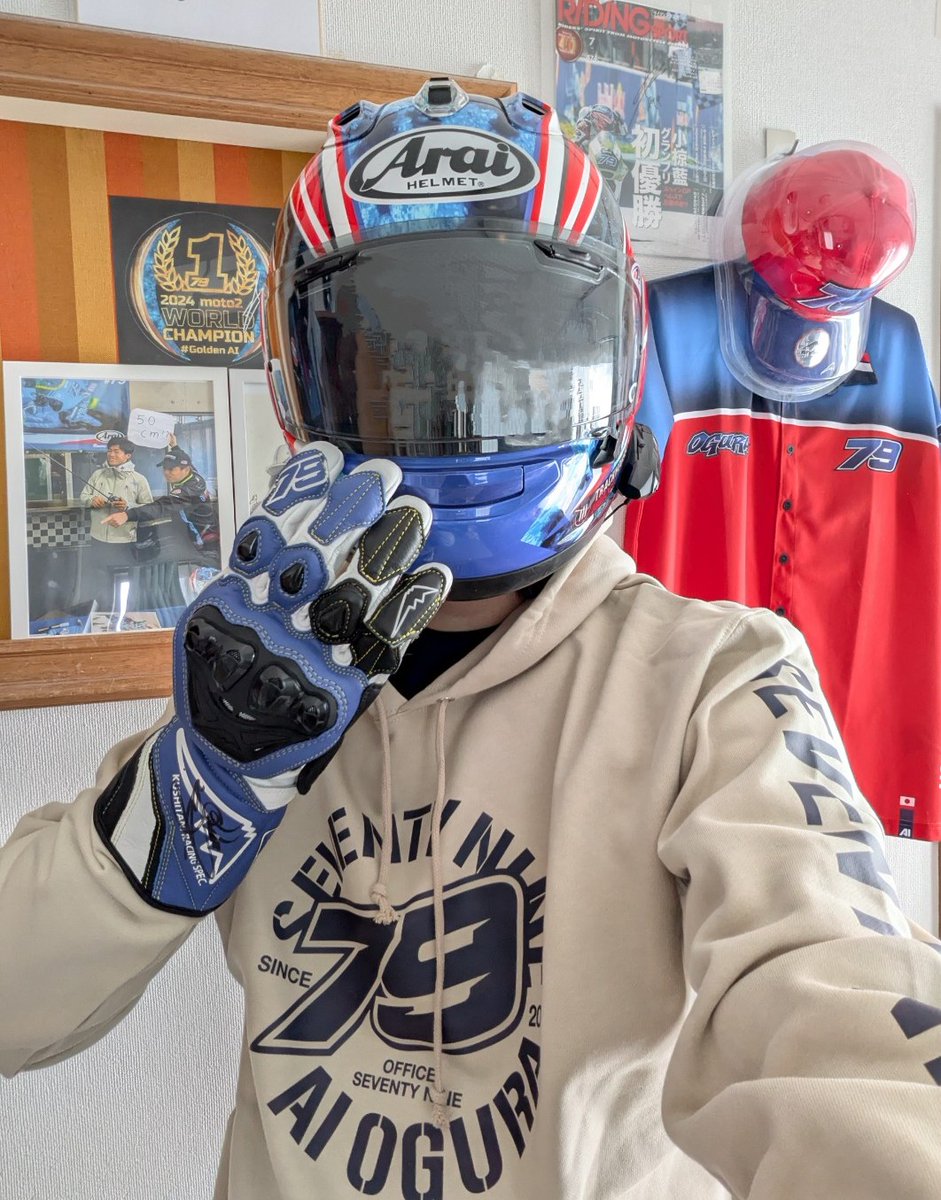 私は今日、とても良いものを買ってしまったようだ😹 これはヘビロテ