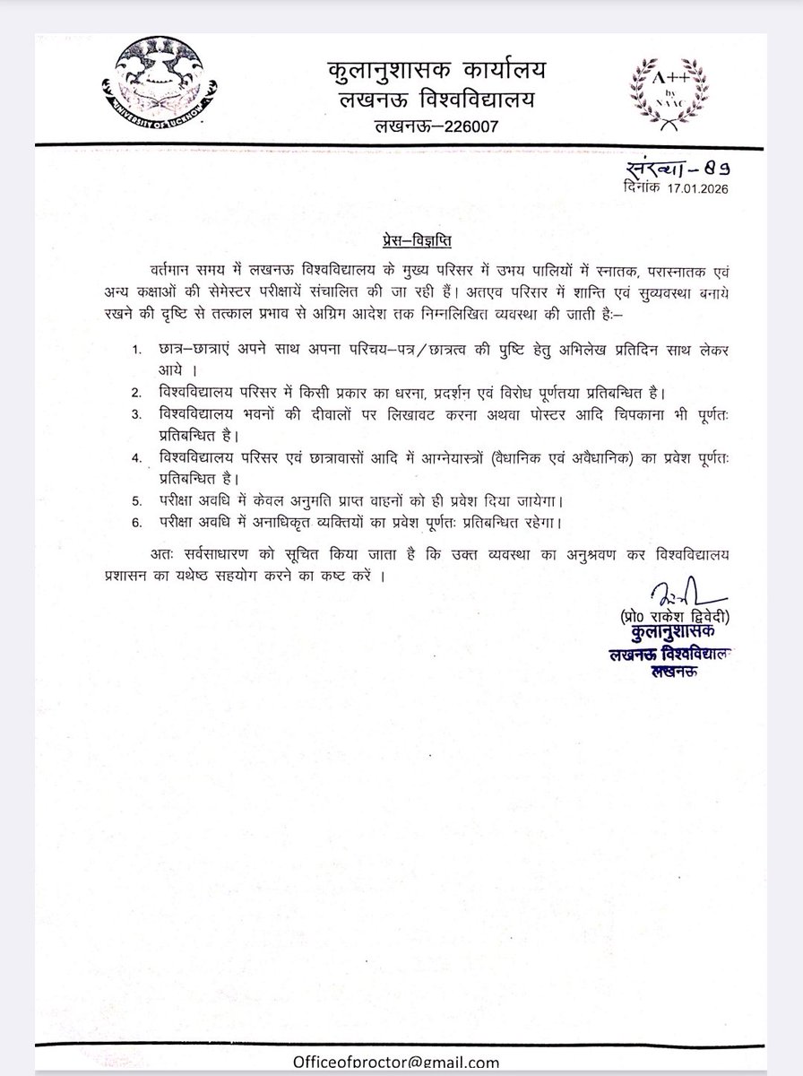 LUCKNOW WALE tweet media