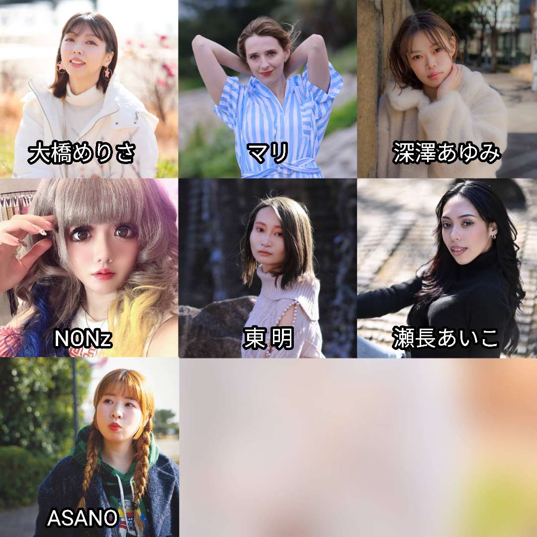 パッショーネ撮影会【屋外囲み】 tweet media