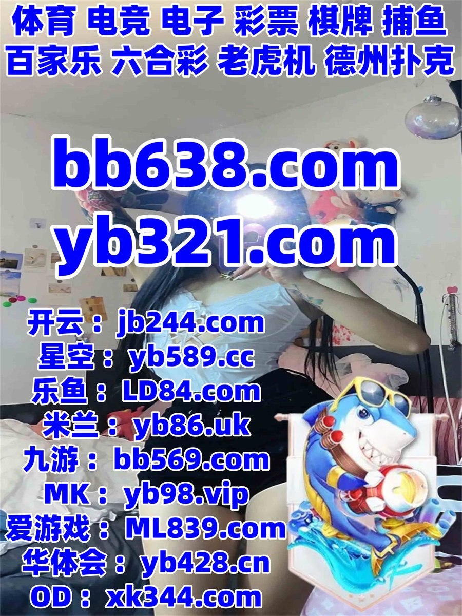 faelvaaz's tweet photo. 此刻是上午11点2分
欧冠 ️ 开云体育 
九游娱乐 
多宝体育 💥 首存平台 
斗地主
▪🐳🐫️️ https://t.co/G62LEeKDTD