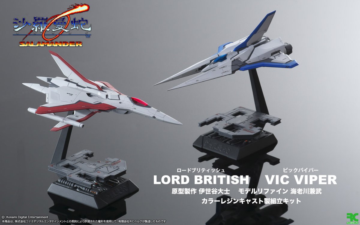 海老川兼武 (@KANETAKE) / Posts / X