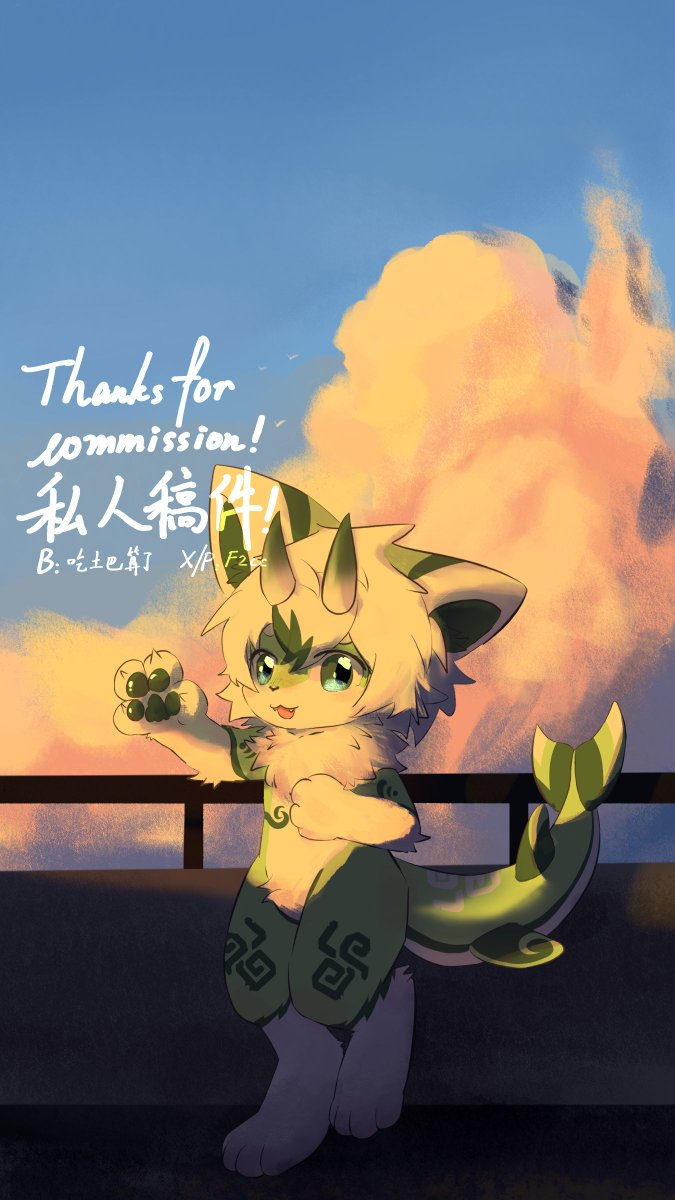 F2ccsfw's tweet photo. commission！ https://t.co/Ezv6U2z9Wu