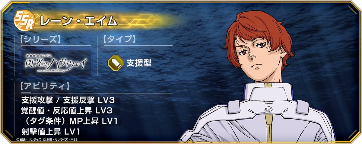 はぐれメタル (@hagure_diamond) / Posts / X