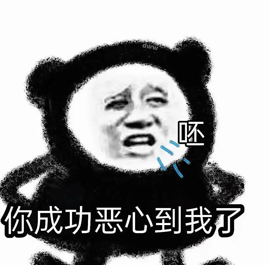 merna mahdy tweet media