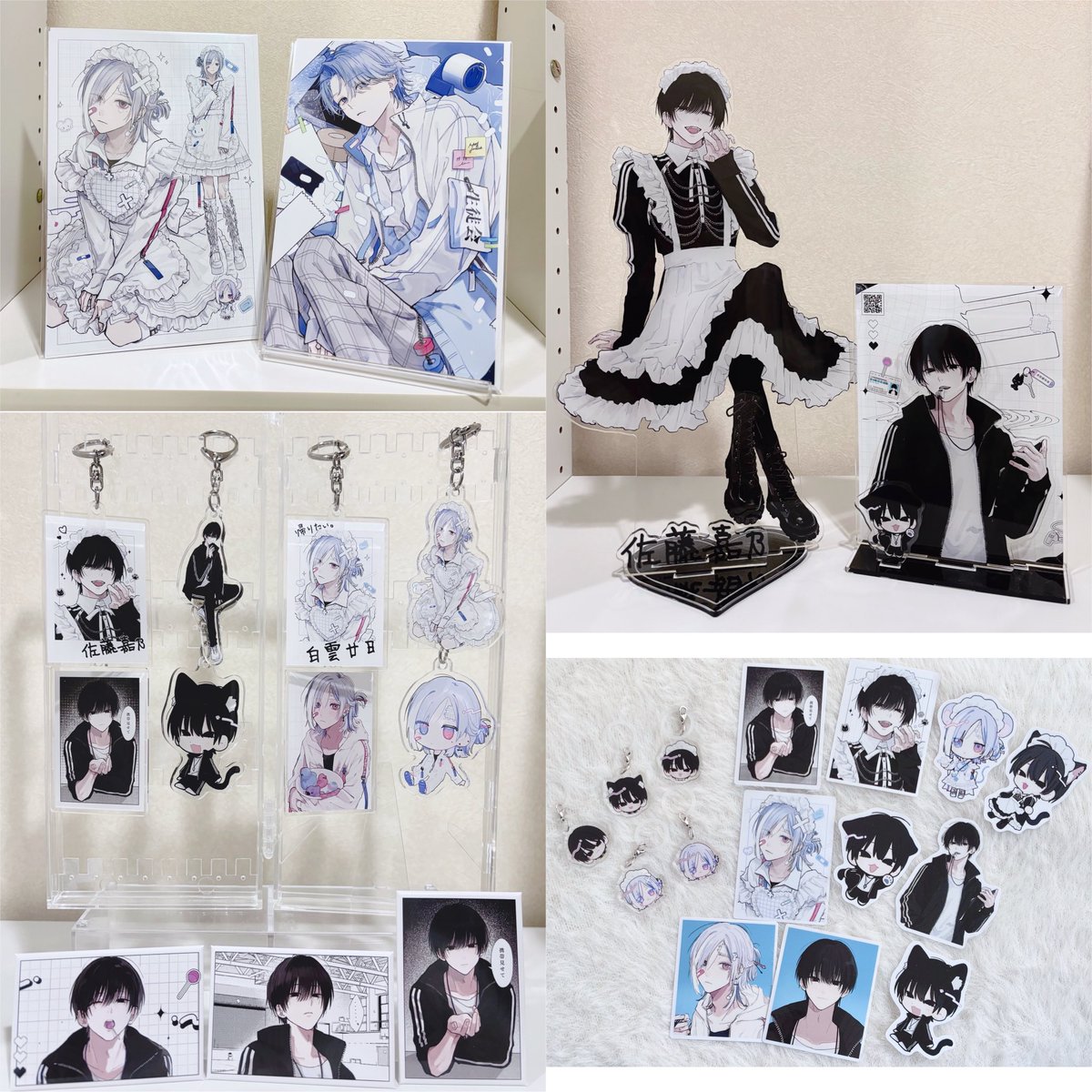 🎏飴宮𝟠𝟞＋ﾞ︎︎ｳｪﾌﾞﾎﾟﾝ13日〜23日 (@aipomyuzu_86) / Posts / X