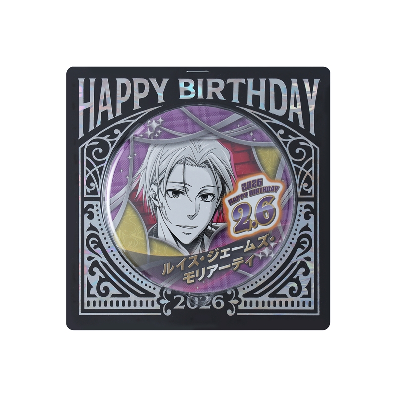 原作新商品情報＞ 【2月6日・本日13:00～販売📢】 『#憂国のモリ