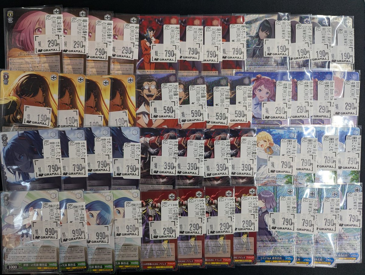 ヴァイスシュヴァルツ #WS ⛩️特価情報⛩️ 学マス、オバロ、プロセカ