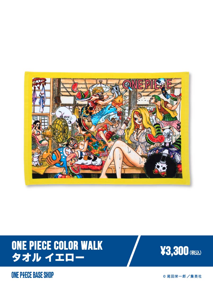 Lサイズ　タオル　 王一博 絵師丸子Q 8点セット❣️確認用❣️0109 🔷ONE PIECE BASE SHOP商品紹介🔷​ ​ ＝＝＝＝＝No.167＝＝＝＝＝​ ONE