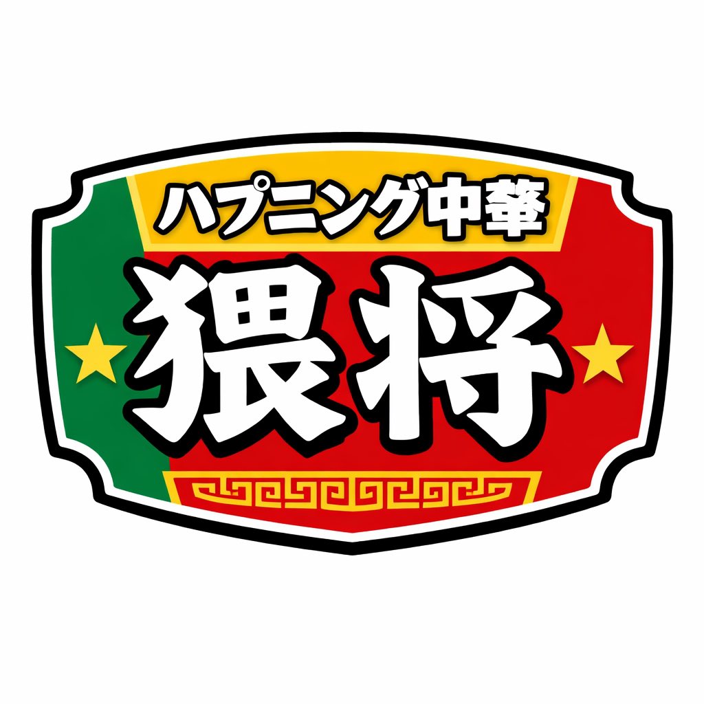 【 ESZ 】

-2/6(金)
料金変更しております。
ご注意ください🙇

◎入会金
Man ¥5,000-
Lady ¥0-
Couple ¥5,000-

◎入店料
•男性&amp;カップル
昼の部12〜20時 ¥5,000-
夜の部18〜深夜2時 ¥5,000-
深夜の部24〜早朝5時 ¥4,000-
飲み放題付、継続の際は¥1,000-引き

•女性
各部無料