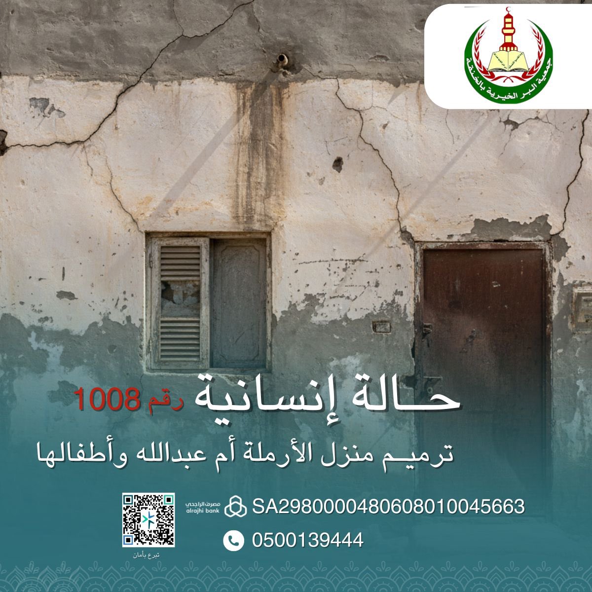 mn7ii5's tweet photo. تابع ..🤝 https://t.co/C35YGkLnTv