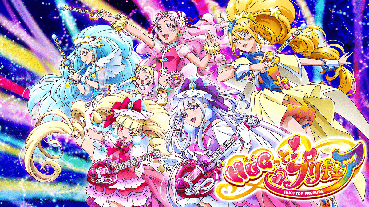 rider_sentai48G's tweet photo. // 04/02/2026 //
[ 04/02/2018 ]

8 Years Anniversary 

HUGtto! Pretty Cure
(HUGっと！プリキュア) 

#HUGttoPrettyCure
#HUGっとプリキュア https://t.co/t6Bs3nGHJH
