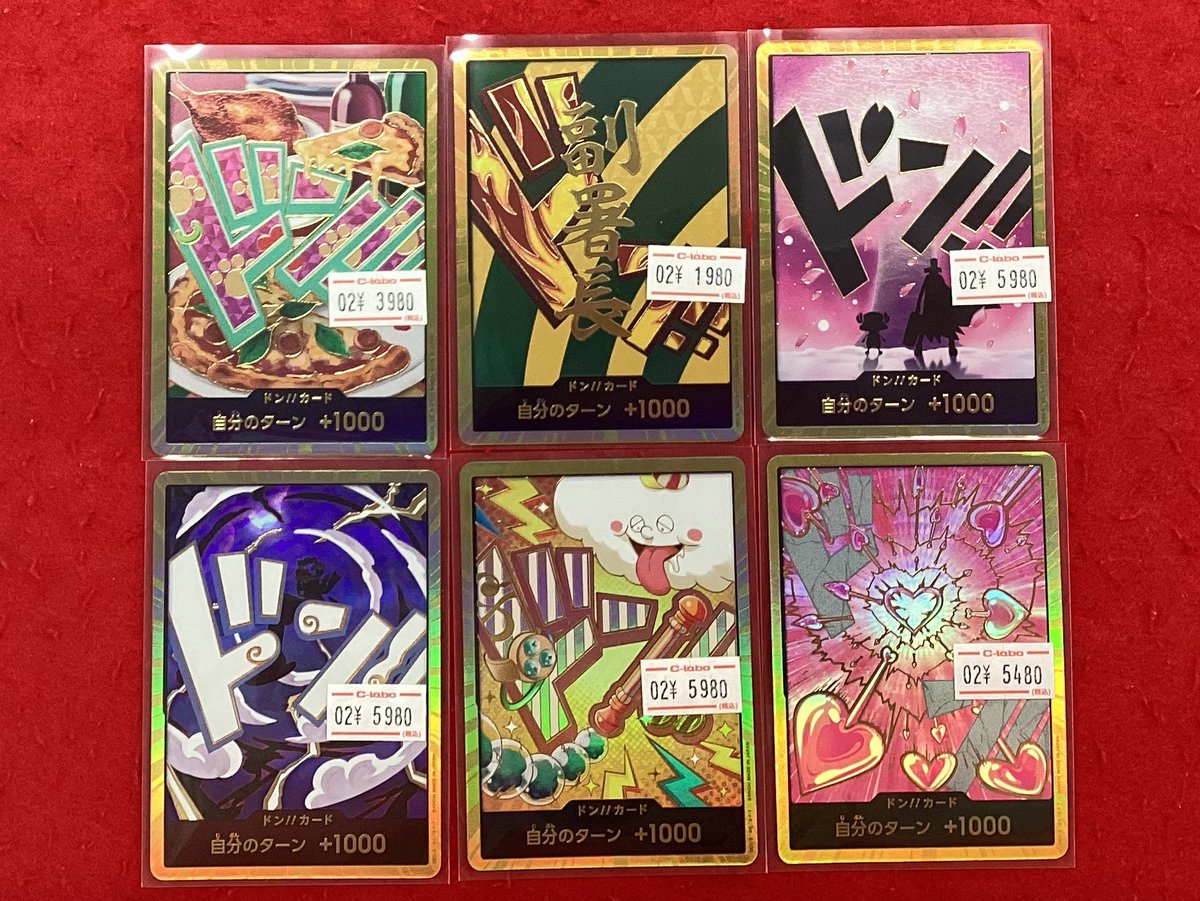 ワンピース 入荷情報】 こちらの商品入荷です‼️ 状態や内容の確認も