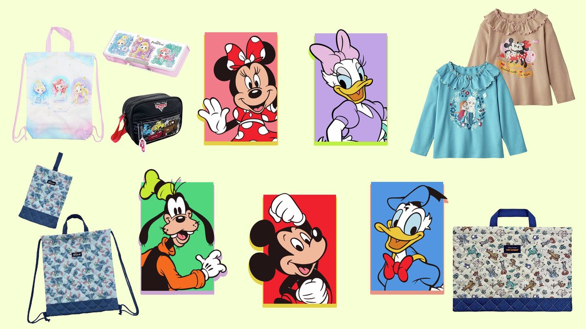 ディズニー・ショッピング公式 (@disney_shopping) / Posts / X