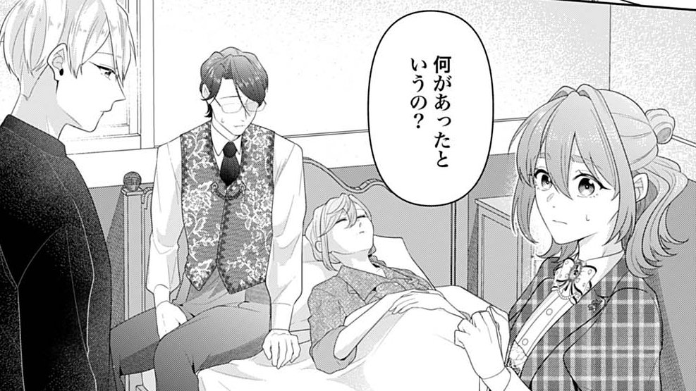 コミックゼノン編集部【公式】 tweet media