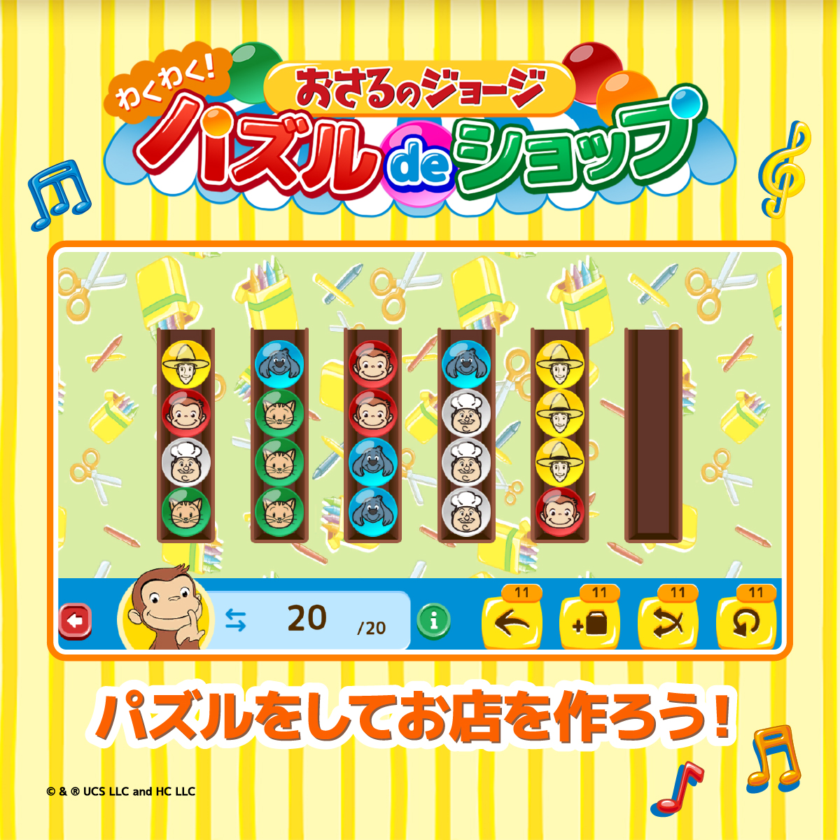 あずき (@azukiao3456) / Posts / X