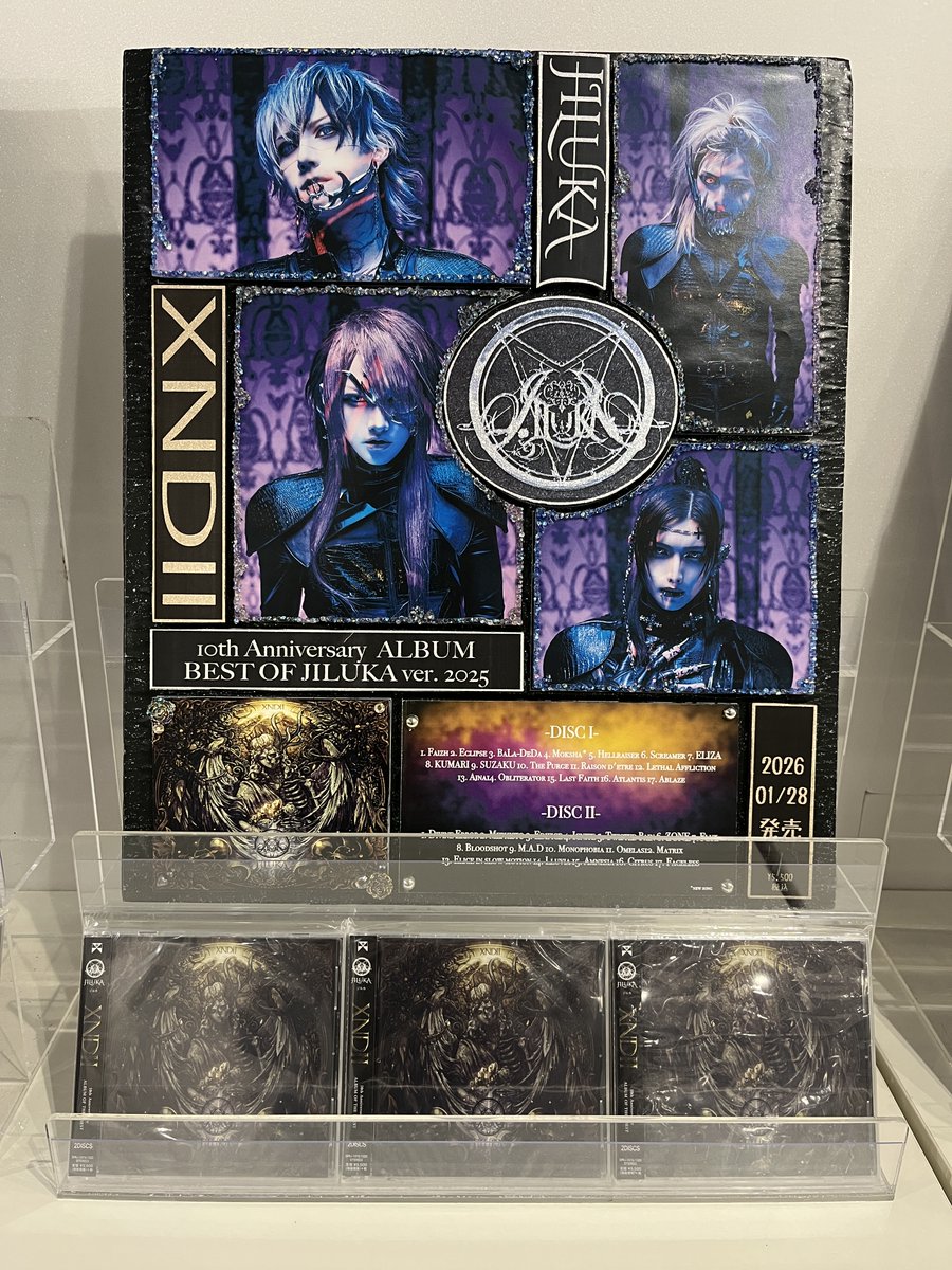 ★新品★JILUKA/XNDII（会場限定盤2枚組CD）