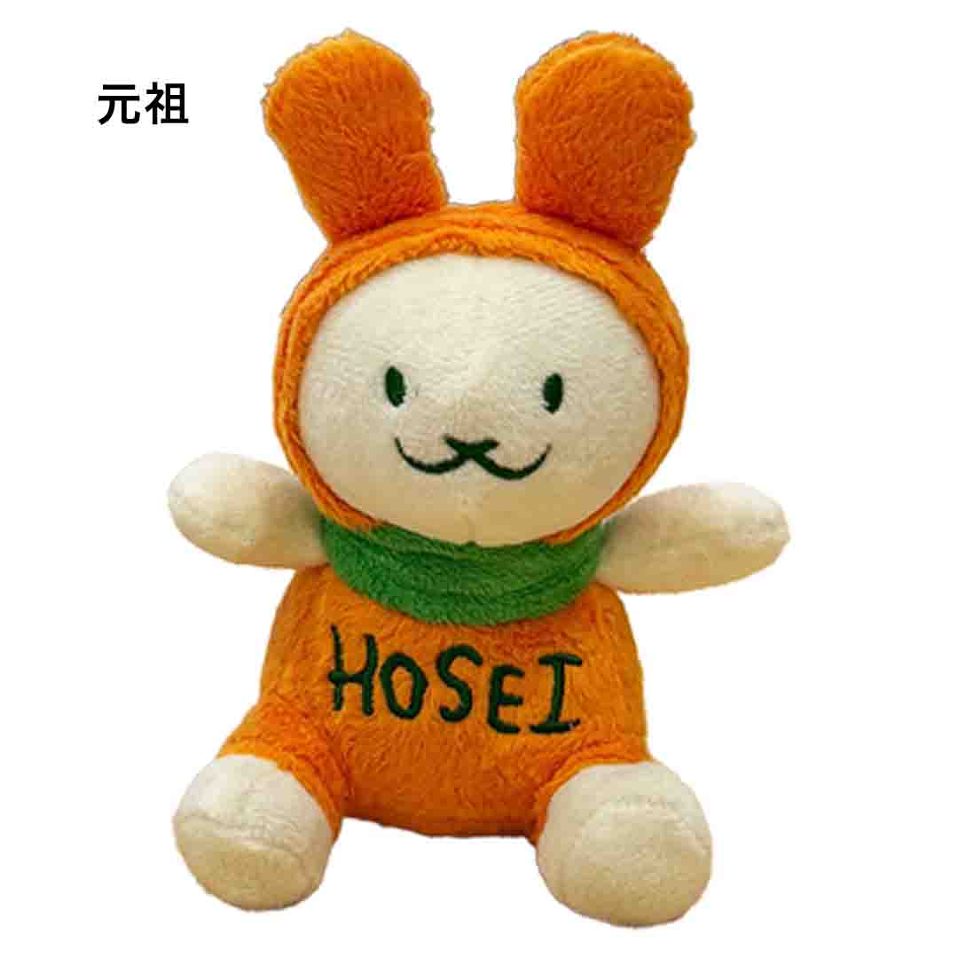 法政大学オリジナルグッズショップ (@Hosei_goods) / Posts / X