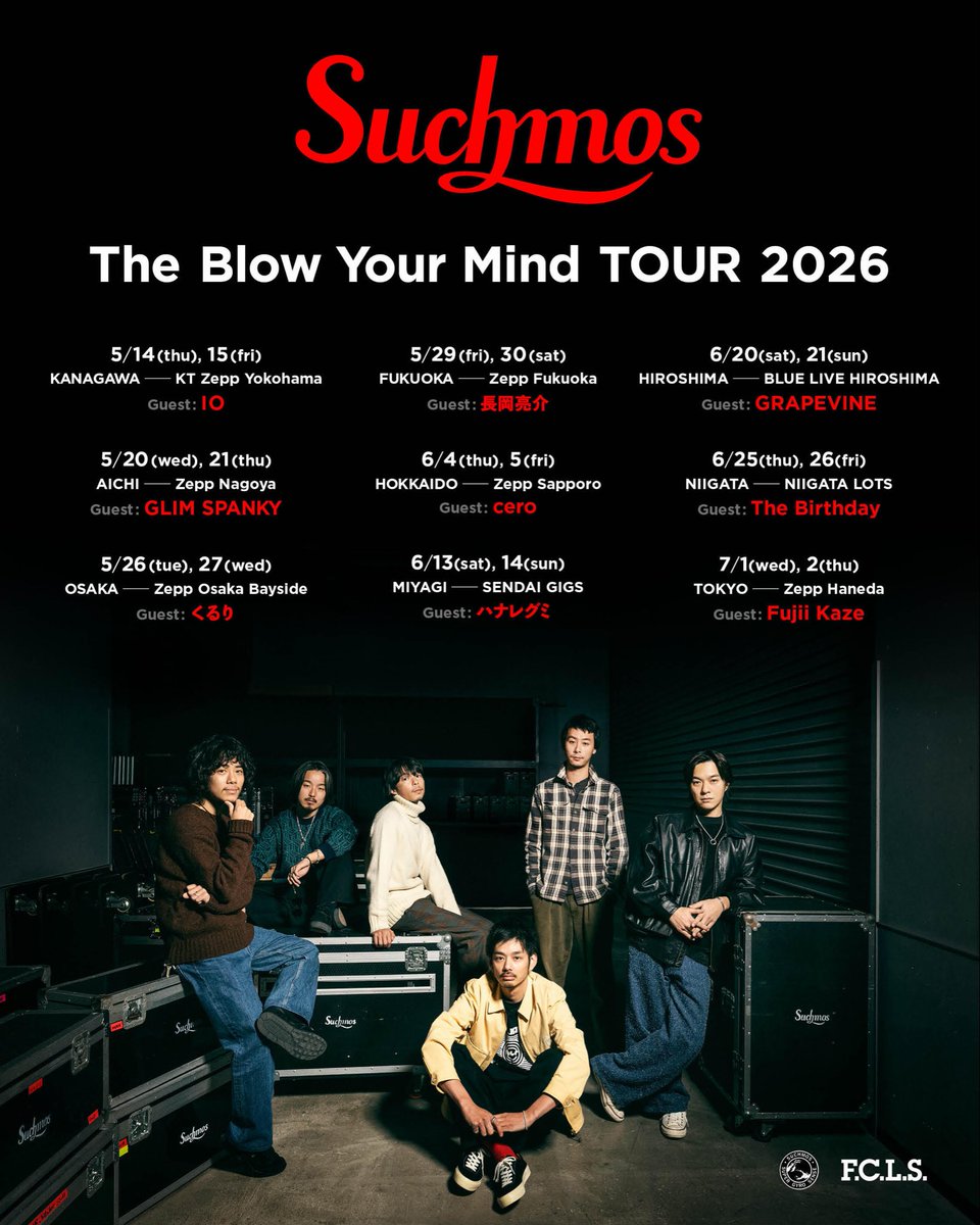 Suchmos The Blow Your Mind TOUR 2026東京公演のゲストにFujii Kazeの出演が決定‼︎

￣￣￣￣￣￣￣￣￣￣￣￣￣￣￣￣
7/1(水)、7/2(木)
📍Zepp Haneda
OPEN 18:00 / START 19:00

▷オフィシャルチケット先行(抽選)
🎫2/7(土)10:00~2/20(金)23:59
w.pia.jp/t/tbym26/

<a href="/suchmoz/">Suchmos</a> #Suchmos