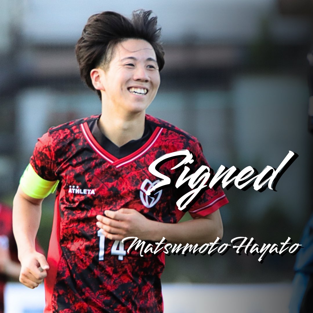 sakushin_soccer's tweet photo. 🔹進路内定のお知らせ🔹

この度、当部所属の　松本 勇斗（4年／尚志）の栃木県社会人リーグ１部　JBUS宇都宮 への2026 シーズン加入が内定しましたのでお知らせ致します。

#作新学院大学
#作新学院大学サッカー部 https://t.co/x1YonOhyn7