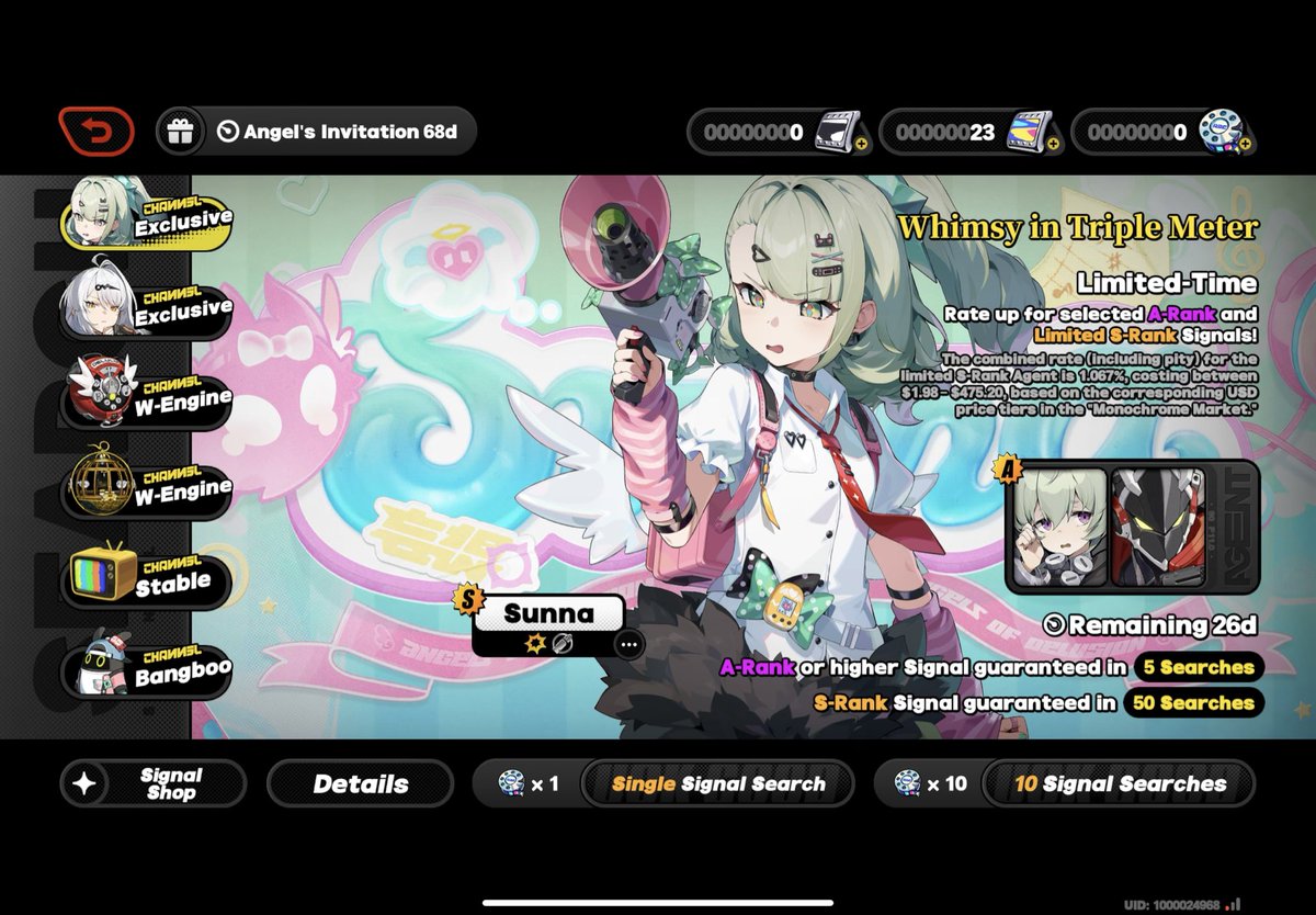 🌌 Deshi | Big Daddy's Husband !!!! tweet media