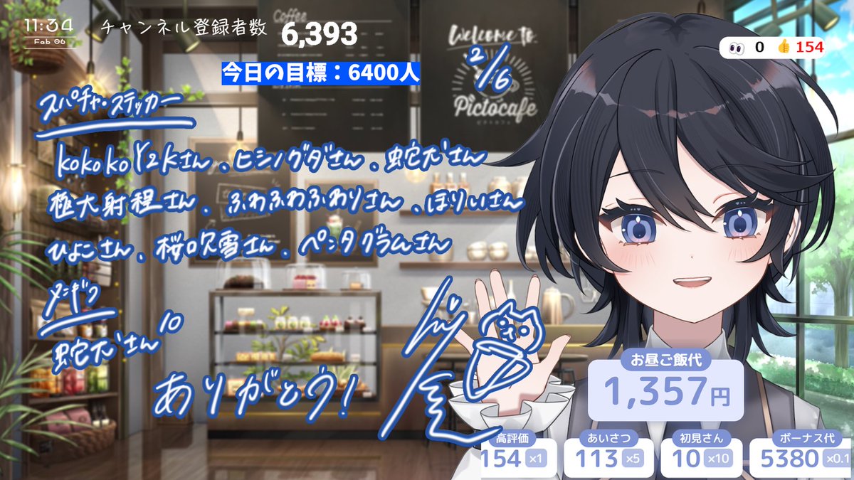 ひーくん☕️🤎 (@ko_hi_1905) / Posts / X