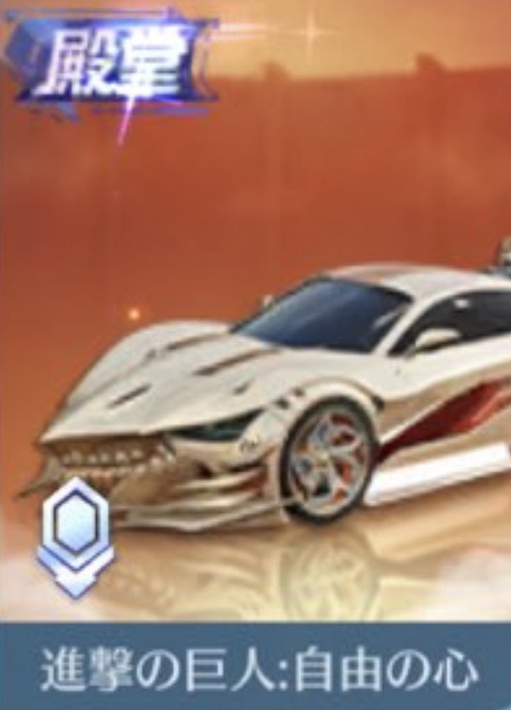 ゲンガー tweet media